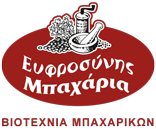 www.efrosinispices.gr